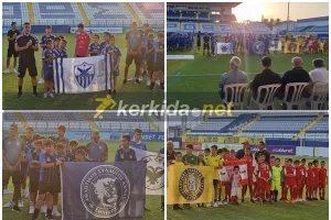 ΜΠΡΑΒΟ ΑΝΟ!