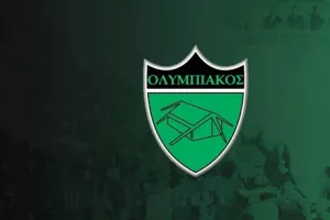 Υπενθύμιση για την Εκλογική Συνέλευση 