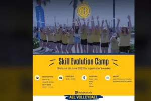 Διοργανώνει Skill Evolution Camp η ΑΕΛ