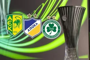 Conference League - Τριπλή κλήρωση για ΑΕΚ, ΑΠΟΕΛ, Ομόνοια