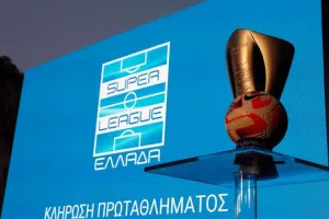 Super League: Στς 17 Ιουλίου η κλήρωση του νέου πρωταθλήματος