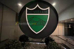 Ανακοινώθηκε το νέο ΔΣ: Επίσημα πρόεδρος ο Ανδρέας Χαρτσιώτης
