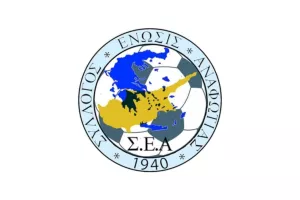 ΣΕΑ: Πρόσκληση για... γλέντι