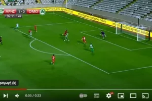 (Βίντεο) Ο Στεπίνσκι σφράγισε το Σούπερ Καπ στο 90+3΄