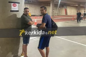 Μοράις με Βαζ