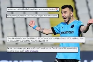 RESPECT από οπαδούς όλων των ομάδων στον Ιωάννη!