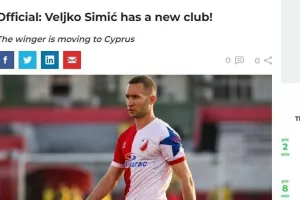 Σερβικά ριπόρτ: “Τον ήθελε και η Čukarički αλλά πήγε Ομόνοια” 