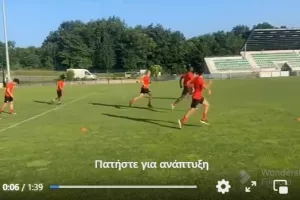 "Ερυθρόλευκες" καλημέρες 