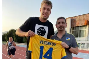 Το νούμερο 14 (ΑΠΟΕΛ)