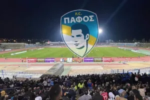 ΝΕΟΤΕΡΕΣ πληροφορίες για Πάφο