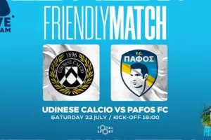 Πάφος FC: Σε live streaming το φιλικό με την Ουντινέζε
