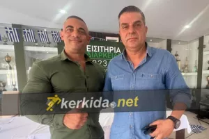 Είναι επιτυχία