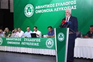 Ομόνοια/Καταρτίστηκε σε σώμα το Δ.Σ του Σωματείου