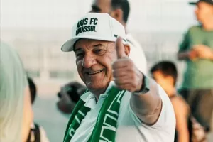 Κάποτε... ήταν απαγορευμένα όνειρα