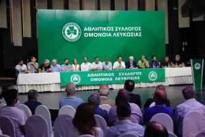Ανακοίνωση Σωματείου: "Νέο κεφάλαιο για τη μεγαλύτερη και λαοφιλέστερη ομάδα του τόπου"