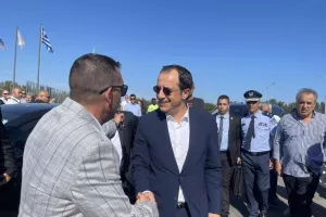 Σήμερα/Χάρης