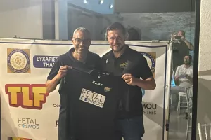 Πορωμένοι! 