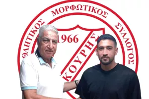 Ενίσχυση με Νικόλα Θεοδώρου