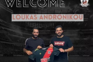 "Καλημέρα, αργήσαμε;"