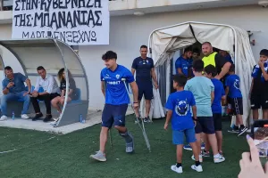 ΦΩΤΟΣ/Όσα έγιναν στην ανοικτή προπόνηση της Ανόρθωσης (φώτος)