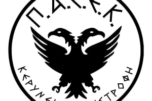 Σωματείο ΠΑΕΕΚ: "Ευελπιστούμε σε συνέχεια της αγαστής συνεργασίας μας"