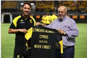 Άρης για 20η Ιουλίου: "Δεν ξεχνώ"