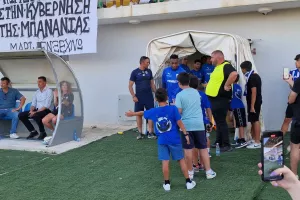 ΦΩΤΟΣ/Όσα έγιναν στην ανοικτή προπόνηση της Ανόρθωσης (φώτος)