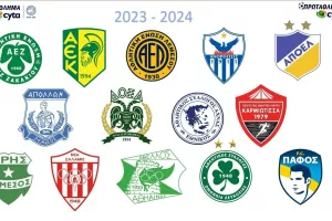 Start/19-20 Aυγούστου