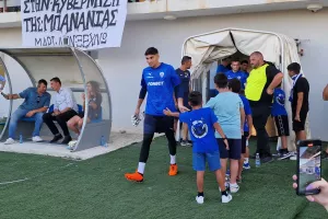ΦΩΤΟΣ/Όσα έγιναν στην ανοικτή προπόνηση της Ανόρθωσης (φώτος)