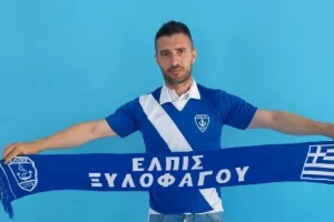 Μεταγραφή για την ΕΛΠΙΣ Ξυλοφάγου