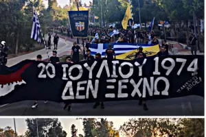 Πορτοκαλί: "Τα μηνύματα στάλθηκαν - Ο ΑΠΟΕΛ το πιο μεγάλο εμπόδιο στα σχέδια σας"