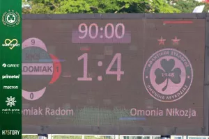 ΦΩΤΟΡΕΠΟΡΤΑΖ: Το τελευταίο πράσινο τεστ στη Πολωνία 