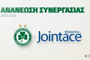 Συνεχίζει με Ομόνοια