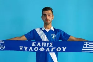 "Θα αγωνιστώ για τη φανέλα και την ιστορία της"