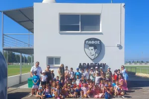 Το KidsClub SummerSchool στο προπονητικό κέντρο της Πάφου (φώτος)