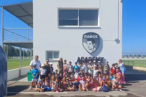 Το KidsClub SummerSchool στο προπονητικό κέντρο της Πάφου (φώτος)