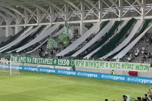 Όμορφη υποδοχή από τους φίλους του Άρη (βίντεο)