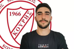 Στον Κούρρη ο Ανδρέας Δημητρίου