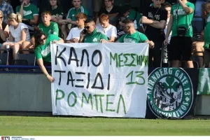 ΦΩΤΟΡΕΠΟΡΤΑΖ από το πρώτο φιλικό της ΑΕΚ