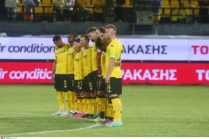 Conference League: Oρίστηκε το Αραράτ - Άρης
