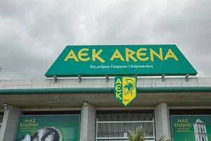 AEK/Οι ημερομηνίες και ώρες των αναμετρήσεων με Torpedo