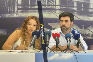 Έκλεισε με χιούμορ ο Γκαγιέγο- Ατάκα για... Γαβριέλα!