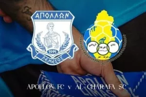 Απόλλων/Άκυρο... για σήμερα- Διπλό τεστ τη Πέμπτη