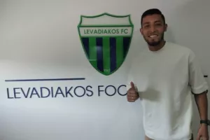 Και αυτό!