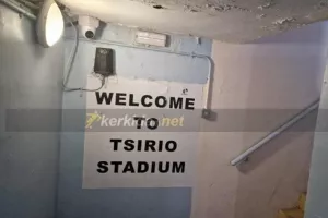 Μεγάλη κατάντια...