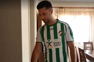 Με Διγενή Μόρφου!
