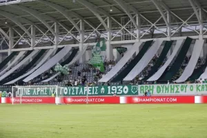 (Άρης) 3338, αλλά θέλουν περισσότερους...
