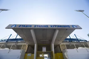 Πάφος/Plan Β