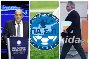 Νίκη ή ήττα για Κούμα/Βρυωνίδη;