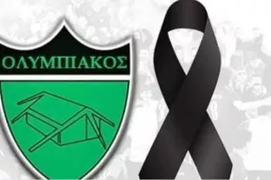 Θλίψη για το θάνατο του πρώην προέδρου Δώρου Θεοδώρου